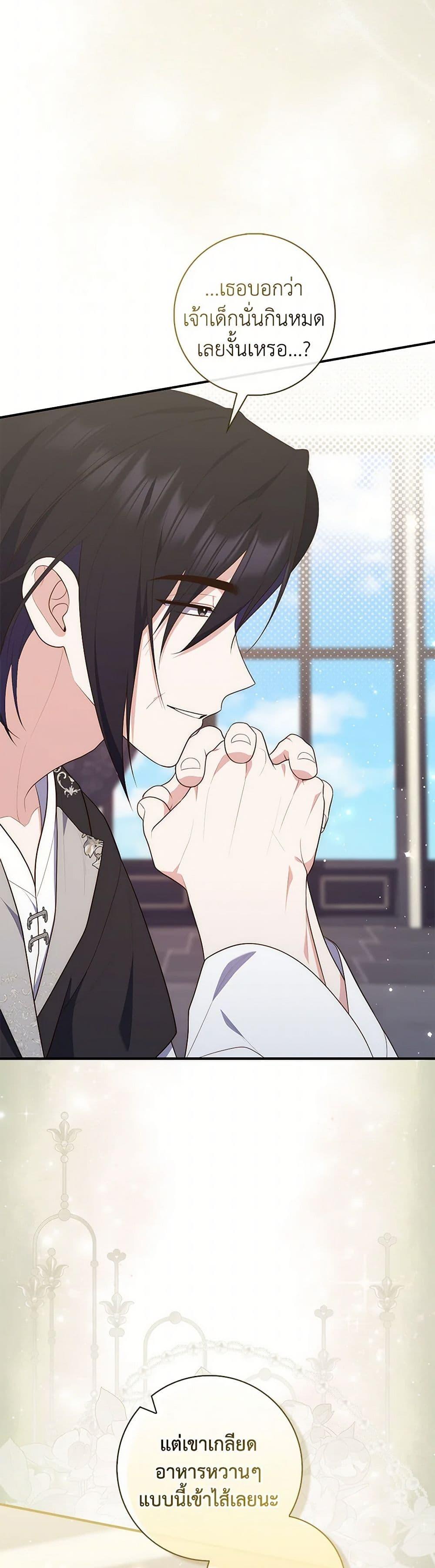 Manga-lc-com อ่านมังงะ อ่านการ์ตูน ออนไลน์ ฟรี Fortune-Telling Lady ตอนที่ 1 2 3 4 5 6 7 8 9 10 11 12 13 14 ฟรี ไม่มีโฆษณา Manga-lc - อ่าน มังงะ อ่าน การ์ตูน ออนไลน์ อ่านมังงะ ฟรี