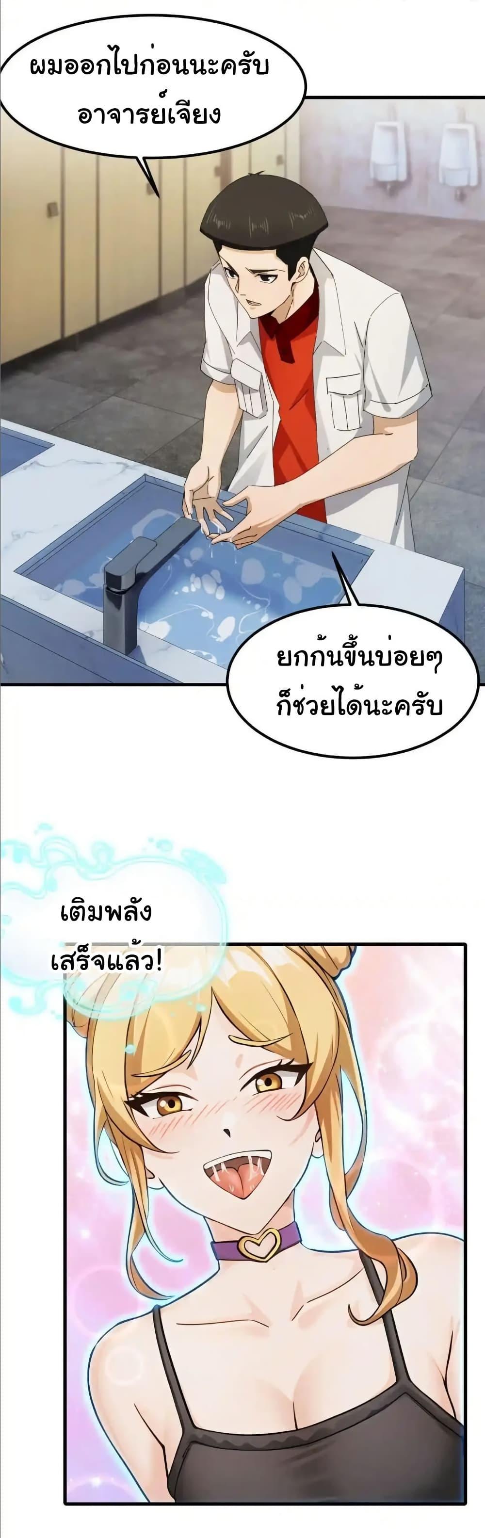 Manga-lc-com อ่านมังงะ อ่านการ์ตูน ออนไลน์ ฟรี Empress wife and trash husband ตอนที่ 1 2 3 4 5 6 7 8 9 10 11 12 13 14 ฟรี ไม่มีโฆษณา Manga-lc - อ่าน มังงะ อ่าน การ์ตูน ออนไลน์ อ่านมังงะ ฟรี