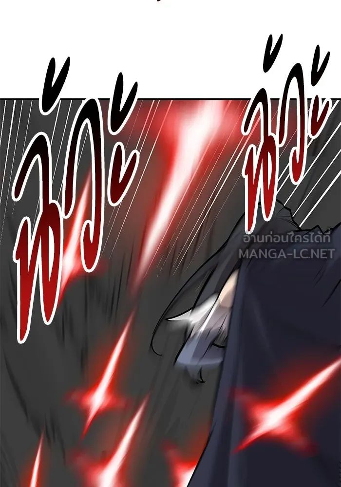 ยอดคนเลเวลทะลุ ตอนที่ 33 บุกทางเหนือ (5) รูปที่ 144