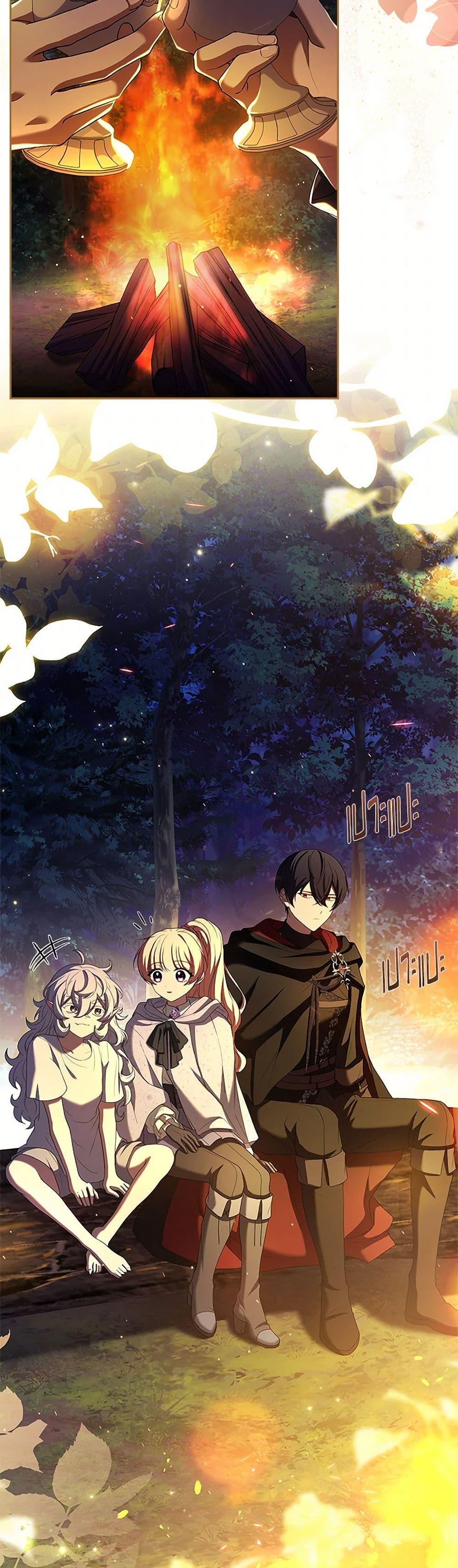 Manga-lc-com อ่านมังงะ อ่านการ์ตูน ออนไลน์ ฟรี Happy Sea World ตอนที่ 1 2 3 4 5 6 7 8 9 10 11 12 13 14 ฟรี ไม่มีโฆษณา Manga-lc - อ่าน มังงะ อ่าน การ์ตูน ออนไลน์ อ่านมังงะ ฟรี