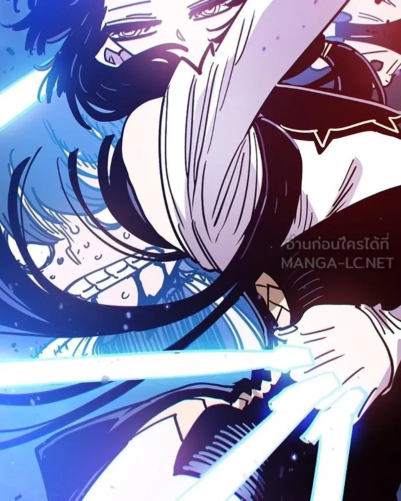 Player ตอนที่ 217 รูปที่ 21