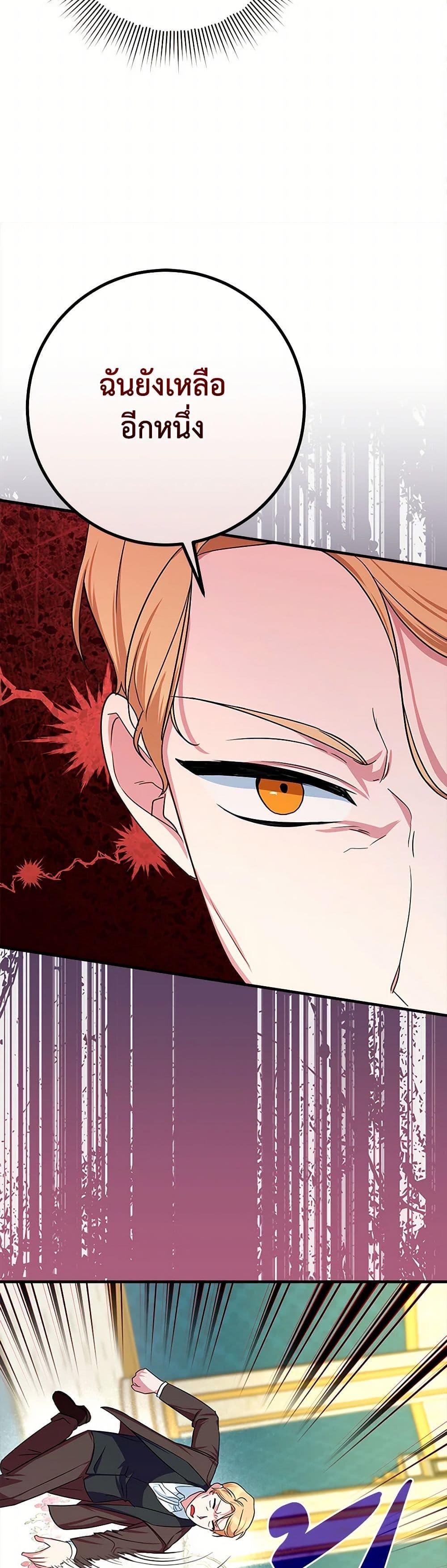 Manga-lc-com อ่านมังงะ อ่านการ์ตูน ออนไลน์ ฟรี Lady Blue Bird of the White Lion Family ตอนที่ 1 2 3 4 5 6 7 8 9 10 11 12 13 14 ฟรี ไม่มีโฆษณา Manga-lc - อ่าน มังงะ อ่าน การ์ตูน ออนไลน์ อ่านมังงะ ฟรี