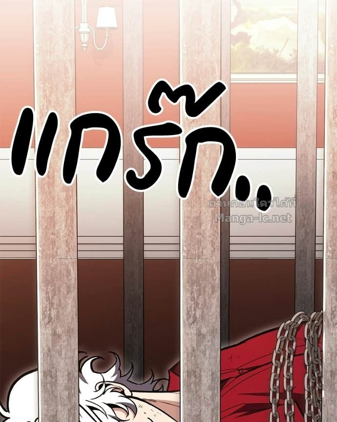 Doujin-Lc- อ่าน โดจิน มังฮวา เกาหลี ญี่ปุ่น จีน แปลไทย ฮีลเลอร์กำมะลอ ตอนที่ 1 2 3 4 5 6 7 8 9 10 11 12 13 14 ฟรี ไม่มีโฆษณา อ่าน โดจิน Manhwa เกาหลี ญี่ปุ่น จีน เรามีครบ คัดมาให้เน้นๆ โดจิน 18+ รับประกันความฟินโดย Doujin Lc
