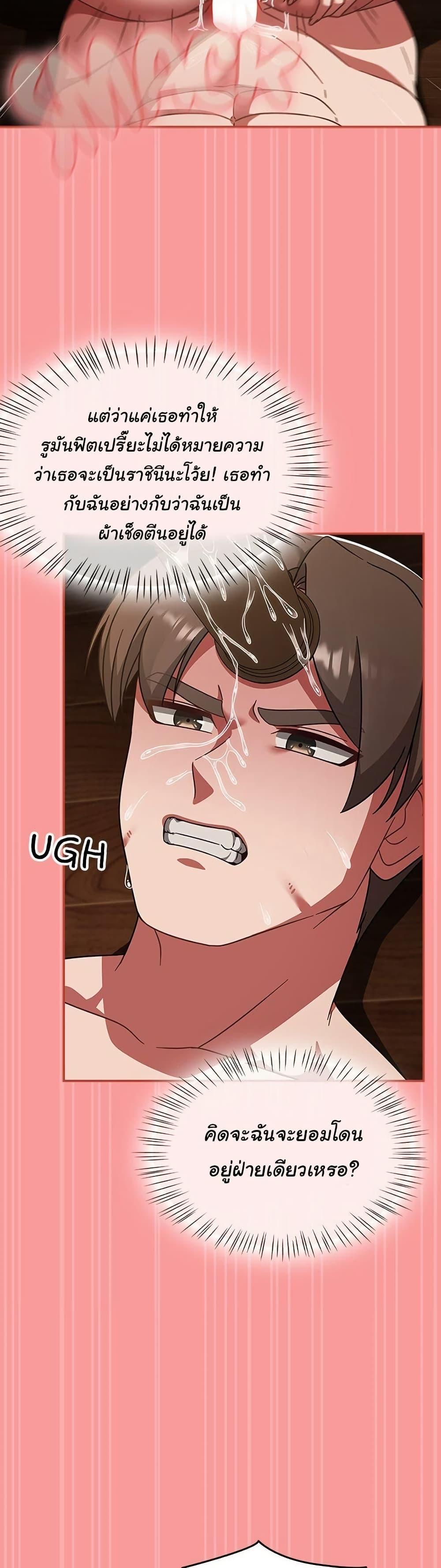 Doujin-Lc- อ่าน โดจิน มังฮวา เกาหลี ญี่ปุ่น จีน แปลไทย Ground and Pound ตอนที่ 1 2 3 4 5 6 7 8 9 10 11 12 13 14 ฟรี ไม่มีโฆษณา อ่าน โดจิน Manhwa เกาหลี ญี่ปุ่น จีน เรามีครบ คัดมาให้เน้นๆ โดจิน 18+ รับประกันความฟินโดย  Doujin Lc