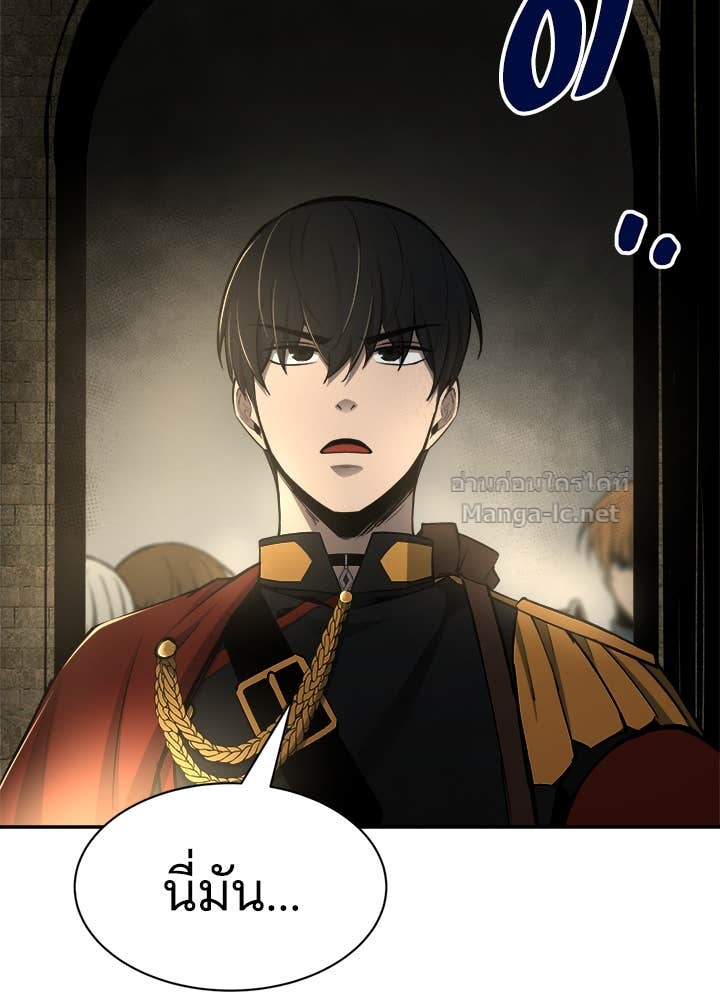 Doujin-Lc- อ่าน โดจิน มังฮวา เกาหลี ญี่ปุ่น จีน แปลไทย ผู้พิชิตเกมป้องกันฐาน ตอนที่ 1 2 3 4 5 6 7 8 9 10 11 12 13 14 ฟรี ไม่มีโฆษณา อ่าน โดจิน Manhwa เกาหลี ญี่ปุ่น จีน เรามีครบ คัดมาให้เน้นๆ โดจิน 18+ รับประกันความฟินโดย Doujin Lc