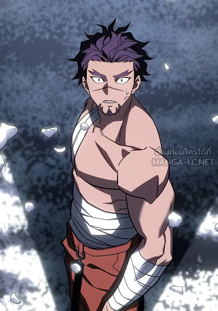 เกิดใหม่พร้อมพลังแห่งราชัน ตอนที่ 46 รูปที่ 78