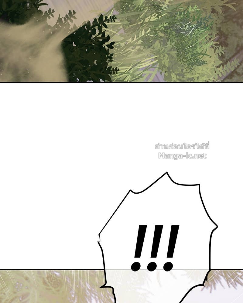 Doujin-Lc- อ่าน โดจิน มังฮวา เกาหลี ญี่ปุ่น จีน แปลไทย ข้าราชการพิเศษ ตอนที่ 1 2 3 4 5 6 7 8 9 10 11 12 13 14 ฟรี ไม่มีโฆษณา อ่าน โดจิน Manhwa เกาหลี ญี่ปุ่น จีน เรามีครบ คัดมาให้เน้นๆ โดจิน 18+ รับประกันความฟินโดย Doujin Lc