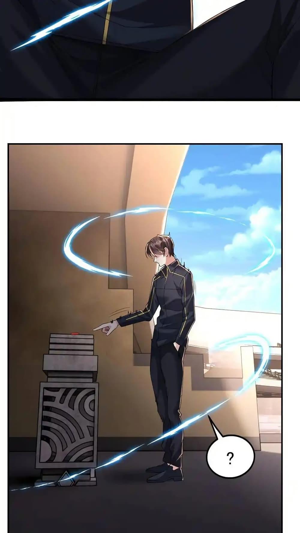 Manga-lc-com อ่านมังงะ อ่านการ์ตูน ออนไลน์ ฟรี I Accidentally Became Invincible While Studying With My Sister ตอนที่ 1 2 3 4 5 6 7 8 9 10 11 12 13 14 ฟรี ไม่มีโฆษณา Manga-lc - อ่าน มังงะ อ่าน การ์ตูน ออนไลน์ อ่านมังงะ ฟรี