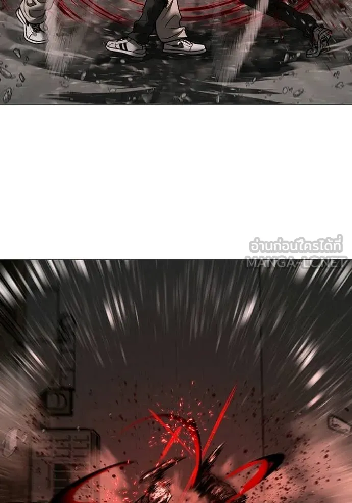 reality ตอนที่ 190 รูปที่ 163