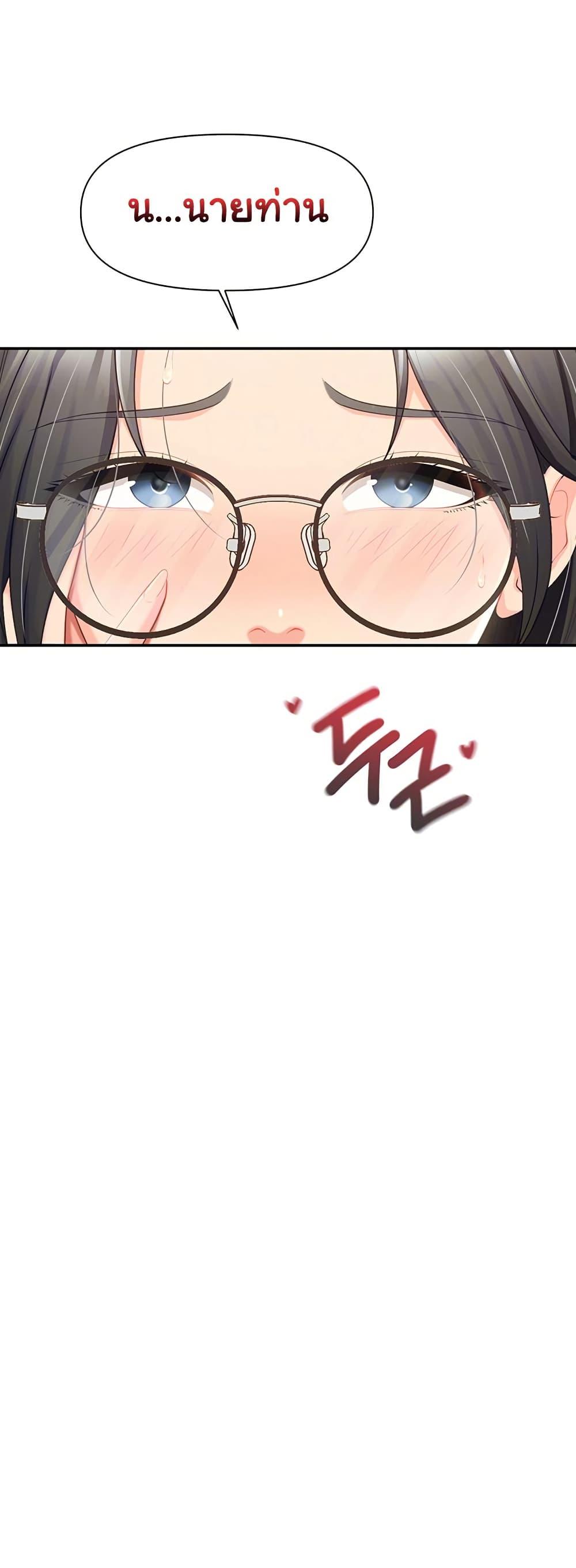 Doujin-Lc- อ่าน โดจิน มังฮวา เกาหลี ญี่ปุ่น จีน แปลไทย I’m the Only Man on the Military Base ตอนที่ 1 2 3 4 5 6 7 8 9 10 11 12 13 14 ฟรี ไม่มีโฆษณา อ่าน โดจิน Manhwa เกาหลี ญี่ปุ่น จีน เรามีครบ คัดมาให้เน้นๆ โดจิน 18+ รับประกันความฟินโดย  Doujin Lc