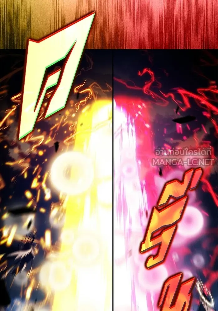 ผู้เล่นหน้าใหม่เลเวลแมกซ์ ตอนที่ 237 สงครามในชั้น (2) รูปที่ 96