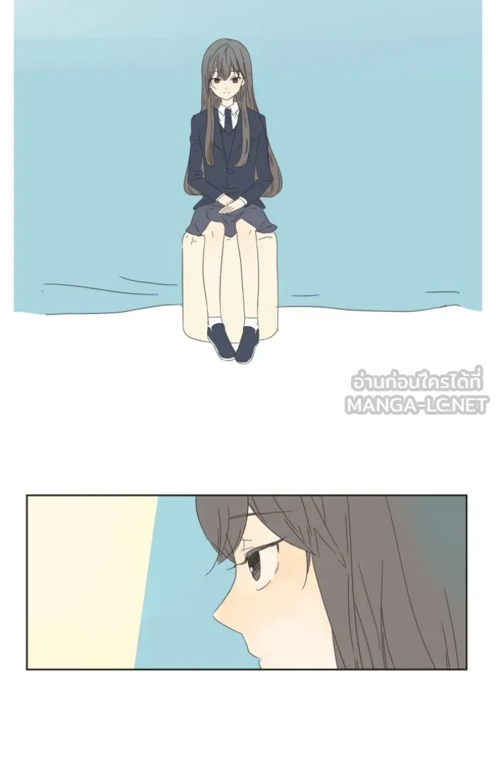 ฉันมันร้าย หรือเพราะโลกไม่น่ารัก ตอนที่ 1 รูปที่ 21