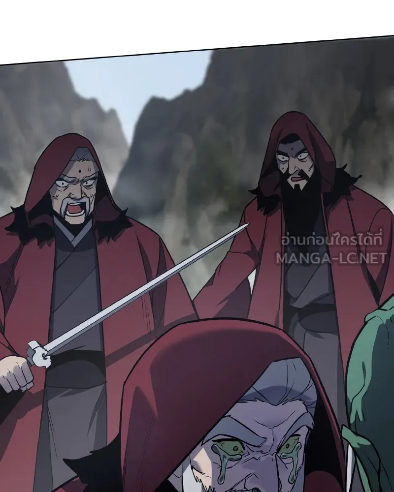 เกิดอีกทีเป็นว่าที่ประมุขลัทธิมาร ตอนที่ 77 รูปที่ 234
