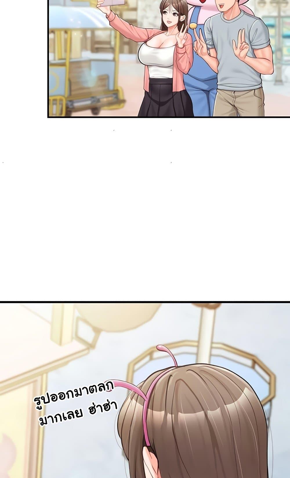 Doujin-Lc- อ่าน โดจิน มังฮวา เกาหลี ญี่ปุ่น จีน แปลไทย I am The Only ตอนที่ 1 2 3 4 5 6 7 8 9 10 11 12 13 14 ฟรี ไม่มีโฆษณา อ่าน โดจิน Manhwa เกาหลี ญี่ปุ่น จีน เรามีครบ คัดมาให้เน้นๆ โดจิน 18+ รับประกันความฟินโดย  Doujin Lc
