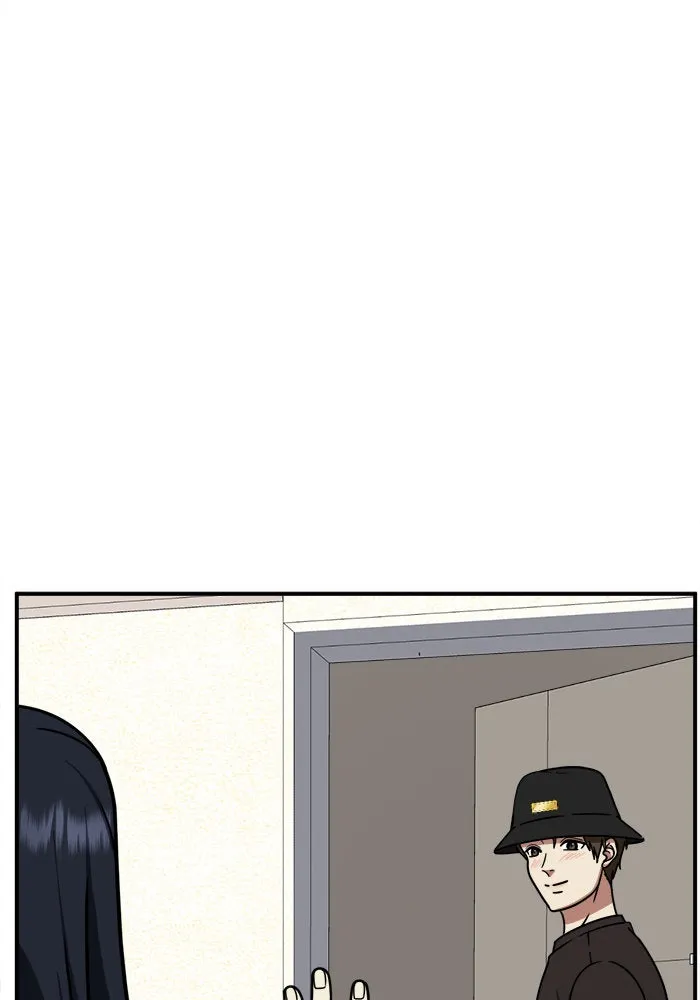 ช่วยเปลี่ยนฉันที ตอนที่ 202. ซีซัน 2 ลาอิมฮยัง 4 รูปที่ 77