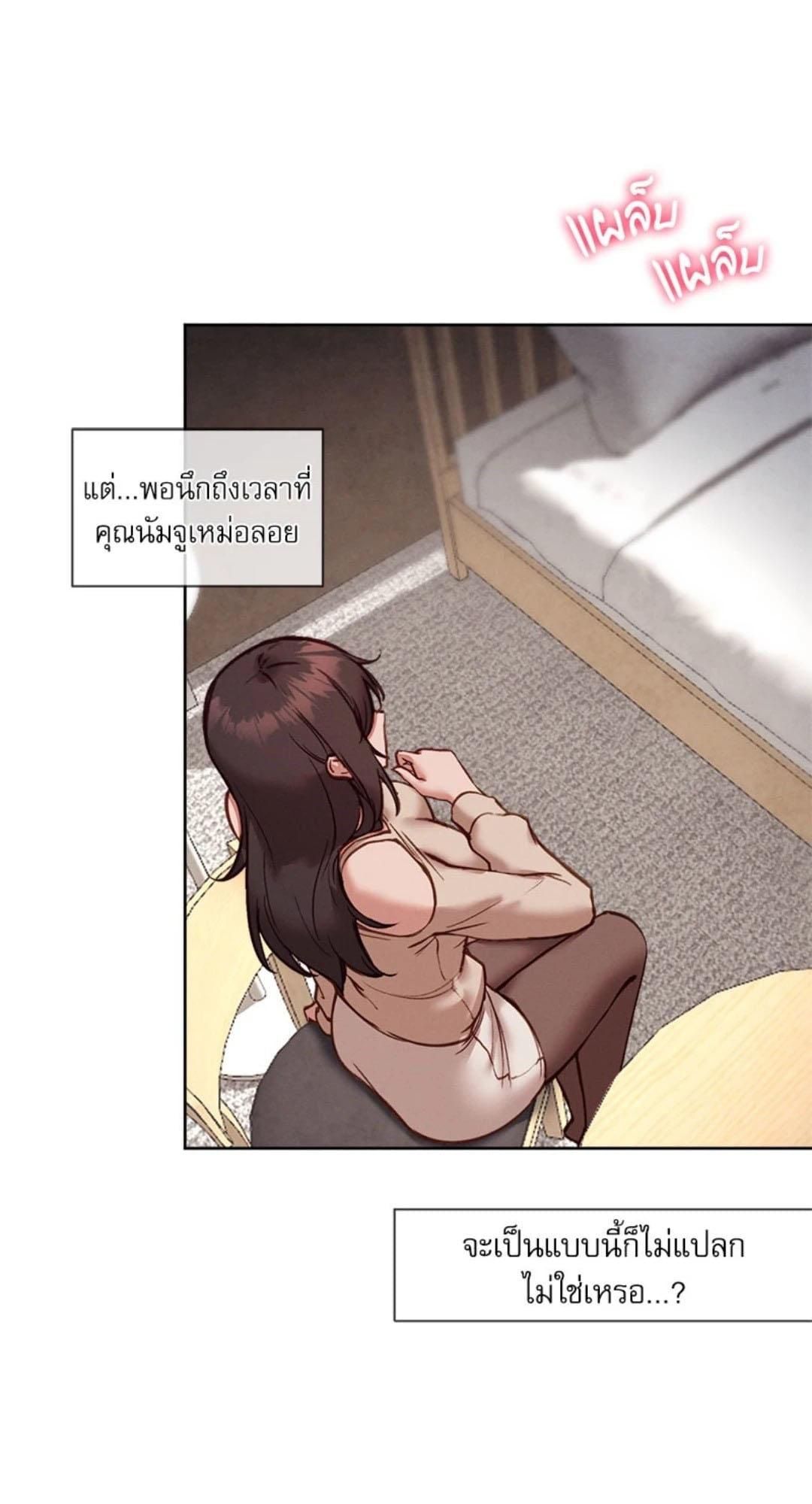 Doujin-Lc- อ่าน โดจิน มังฮวา เกาหลี ญี่ปุ่น จีน แปลไทย Gacha Girl Next Door ตอนที่ 1 2 3 4 5 6 7 8 9 10 11 12 13 14 ฟรี ไม่มีโฆษณา อ่าน โดจิน Manhwa เกาหลี ญี่ปุ่น จีน เรามีครบ คัดมาให้เน้นๆ โดจิน 18+ รับประกันความฟินโดย  Doujin Lc