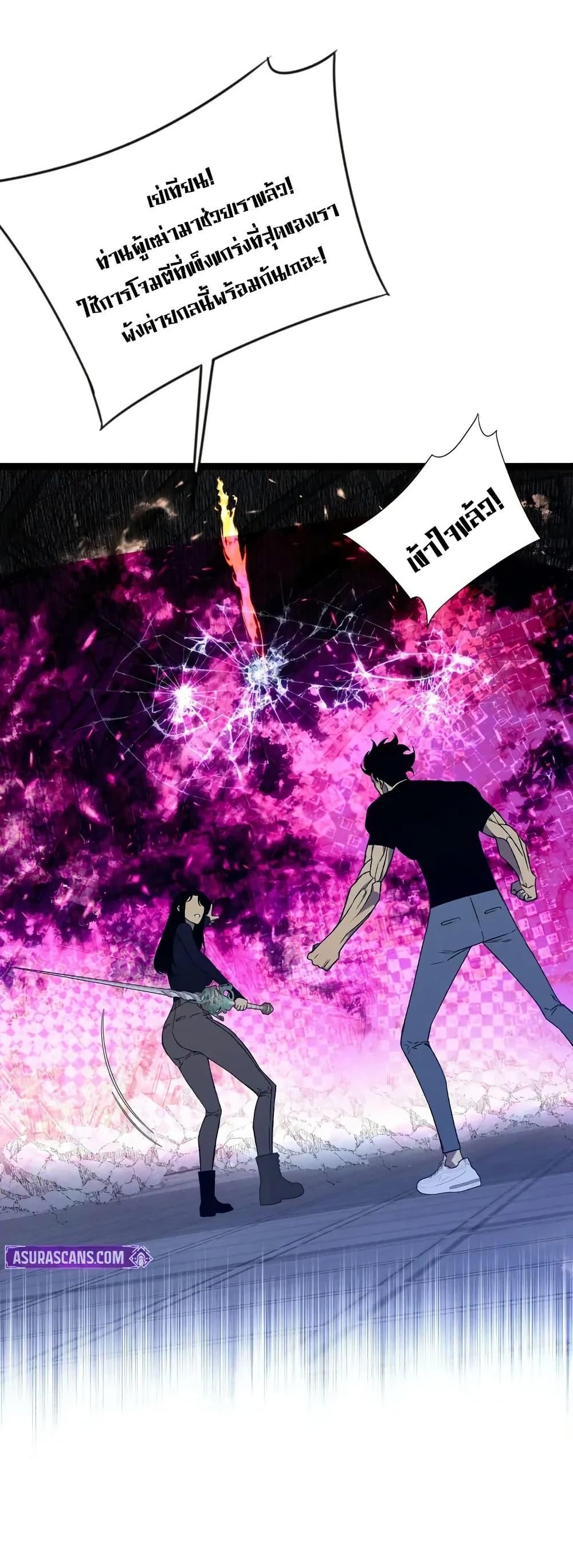 Manga-lc-com อ่านมังงะ อ่านการ์ตูน ออนไลน์ ฟรี Your Talent is Mine ตอนที่ 1 2 3 4 5 6 7 8 9 10 11 12 13 14 ฟรี ไม่มีโฆษณา Manga-lc - อ่าน มังงะ อ่าน การ์ตูน ออนไลน์ อ่านมังงะ ฟรี