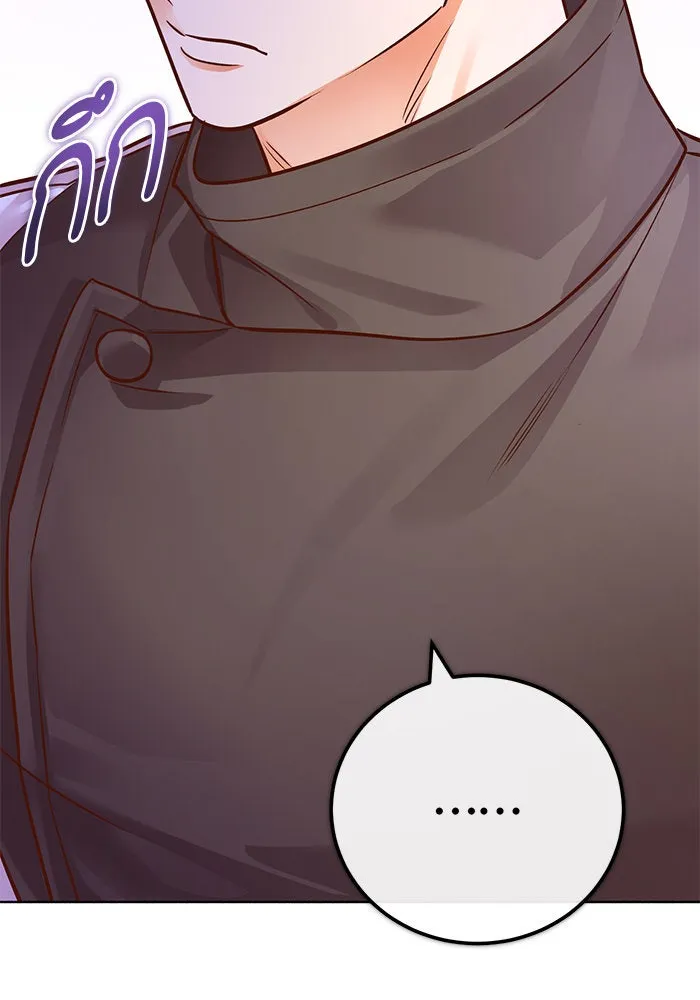 บุตรีดยุกขอไม่แต่งงานbrกับหนุ่มในฝัน ตอนที่ 80 รูปที่ 97