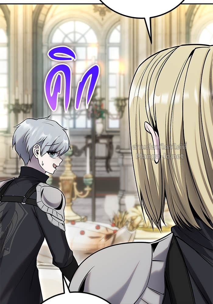 Doujin-Lc- อ่าน โดจิน มังฮวา เกาหลี ญี่ปุ่น จีน แปลไทย แกร่งเกินผู้กล้า แต่ซ่าไม่ได้ ตอนที่ 1 2 3 4 5 6 7 8 9 10 11 12 13 14 ฟรี ไม่มีโฆษณา อ่าน โดจิน Manhwa เกาหลี ญี่ปุ่น จีน เรามีครบ คัดมาให้เน้นๆ โดจิน 18+ รับประกันความฟินโดย Doujin Lc