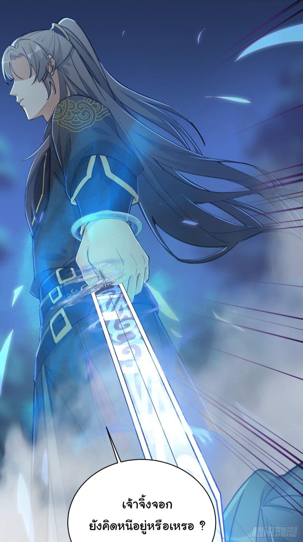 Manga-lc-com อ่านมังงะ อ่านการ์ตูน ออนไลน์ ฟรี Cultivating Immortality Requires a Rich Woman ตอนที่ 1 2 3 4 5 6 7 8 9 10 11 12 13 14 ฟรี ไม่มีโฆษณา Manga-lc - อ่าน มังงะ อ่าน การ์ตูน ออนไลน์ อ่านมังงะ ฟรี