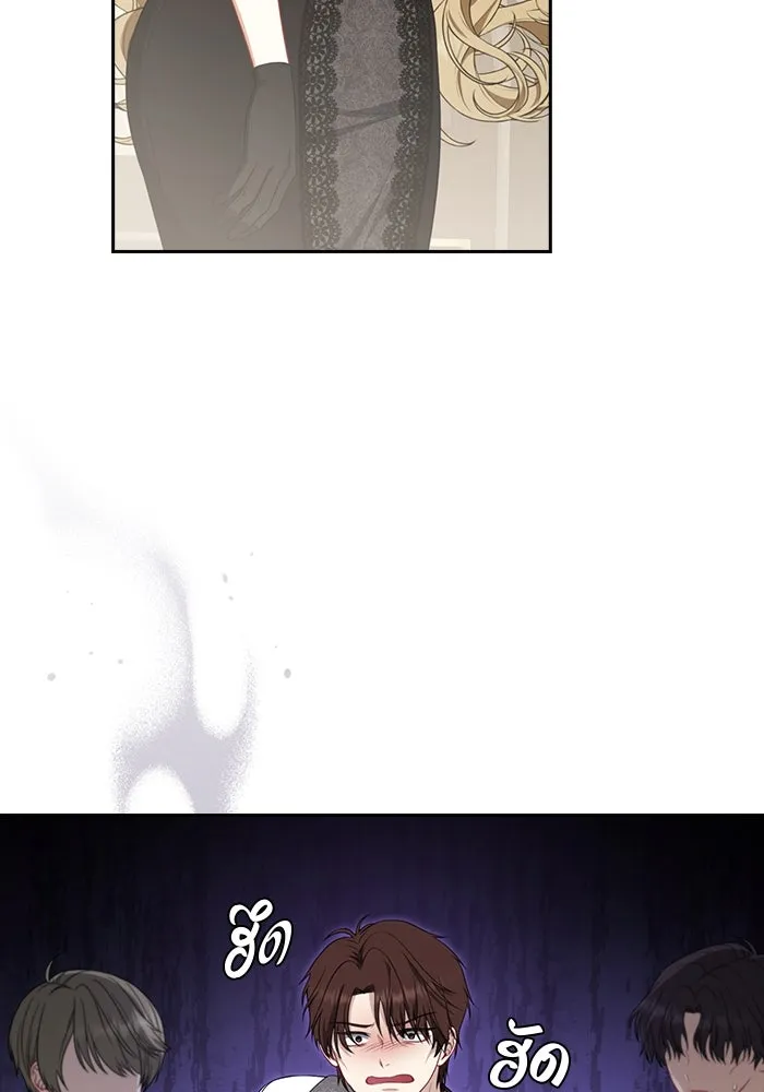 ละครชีวิตลิขิตรัก ตอนที่ 14 รูปที่ 58