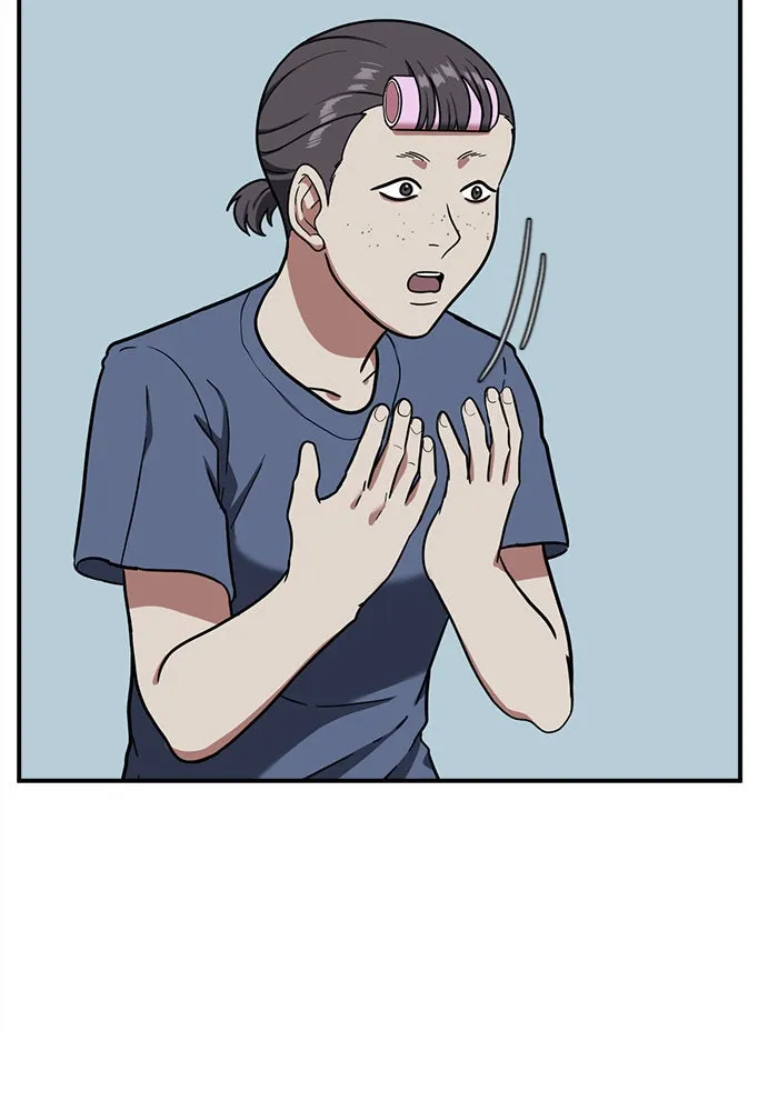 ช่วยเปลี่ยนฉันที ตอนที่ 76. ชิมแชวอน 1 รูปที่ 56