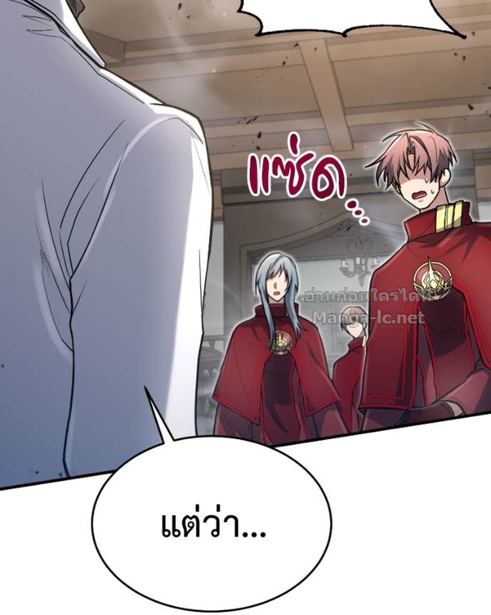 Doujin-Lc- อ่าน โดจิน มังฮวา เกาหลี ญี่ปุ่น จีน แปลไทย ฮีลเลอร์กำมะลอ ตอนที่ 1 2 3 4 5 6 7 8 9 10 11 12 13 14 ฟรี ไม่มีโฆษณา อ่าน โดจิน Manhwa เกาหลี ญี่ปุ่น จีน เรามีครบ คัดมาให้เน้นๆ โดจิน 18+ รับประกันความฟินโดย Doujin Lc