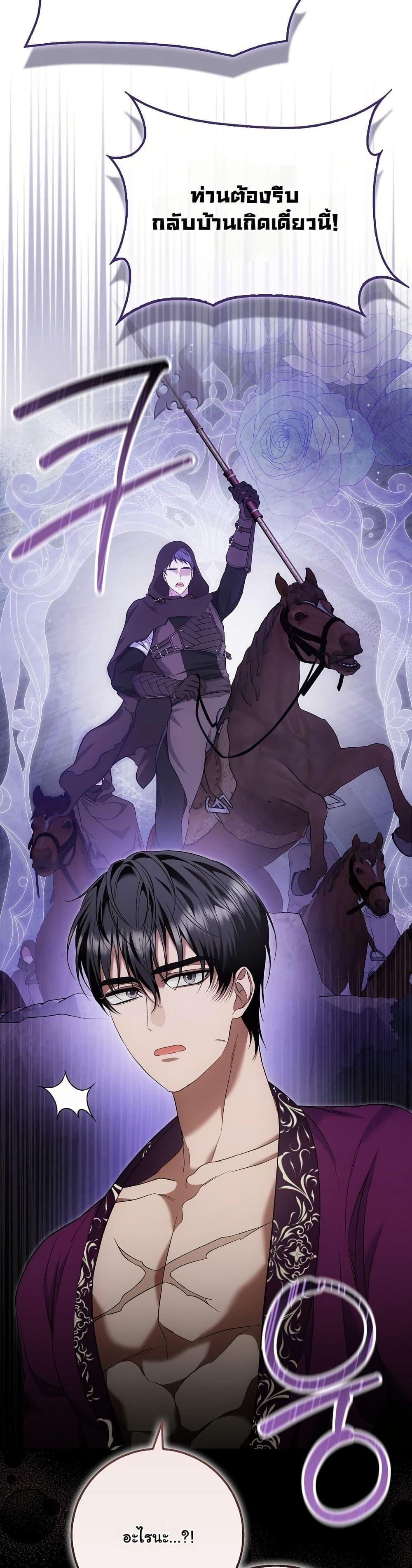 Manga-lc-com อ่านมังงะ อ่านการ์ตูน ออนไลน์ ฟรี The Maniacs are Obsessed With the Fake ตอนที่ 1 2 3 4 5 6 7 8 9 10 11 12 13 14 ฟรี ไม่มีโฆษณา Manga-lc - อ่าน มังงะ อ่าน การ์ตูน ออนไลน์ อ่านมังงะ ฟรี