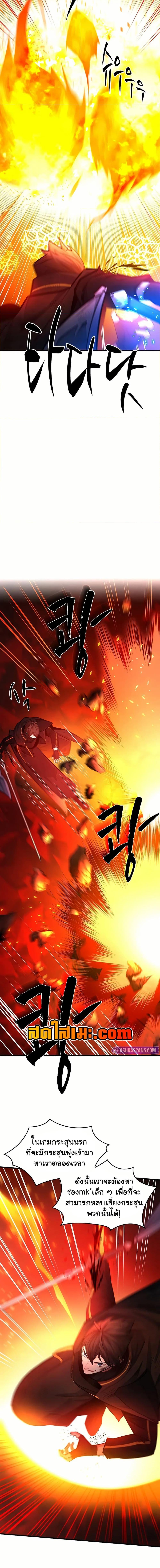 Manga-lc-com อ่านมังงะ อ่านการ์ตูน ออนไลน์ ฟรี The Tutorial is Too Hard ตอนที่ 1 2 3 4 5 6 7 8 9 10 11 12 13 14 ฟรี ไม่มีโฆษณา Manga-lc - อ่าน มังงะ อ่าน การ์ตูน ออนไลน์ อ่านมังงะ ฟรี