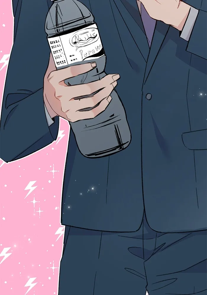 รักน้ำ รักปลา รักเธอนะ ตอนที่ 2 ปลาลึกลับ รูปที่ 50