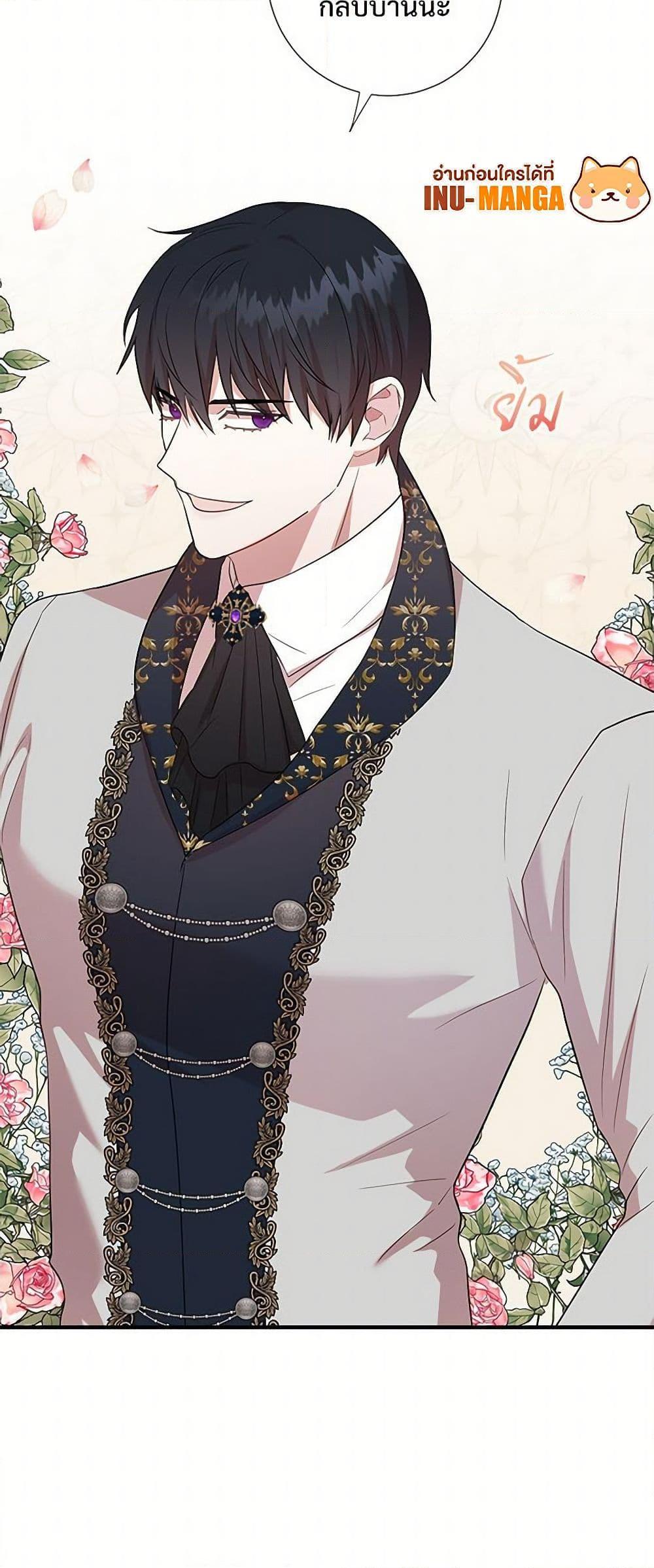 Manga-lc-com อ่านมังงะ อ่านการ์ตูน ออนไลน์ ฟรี Please Don’t Eat Me! ตอนที่ 1 2 3 4 5 6 7 8 9 10 11 12 13 14 ฟรี ไม่มีโฆษณา Manga-lc - อ่าน มังงะ อ่าน การ์ตูน ออนไลน์ อ่านมังงะ ฟรี