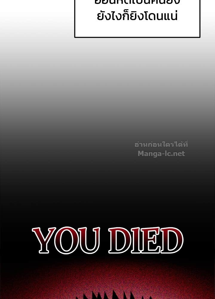 Doujin-Lc- อ่าน โดจิน มังฮวา เกาหลี ญี่ปุ่น จีน แปลไทย ผู้พิชิตเกมป้องกันฐาน ตอนที่ 1 2 3 4 5 6 7 8 9 10 11 12 13 14 ฟรี ไม่มีโฆษณา อ่าน โดจิน Manhwa เกาหลี ญี่ปุ่น จีน เรามีครบ คัดมาให้เน้นๆ โดจิน 18+ รับประกันความฟินโดย Doujin Lc