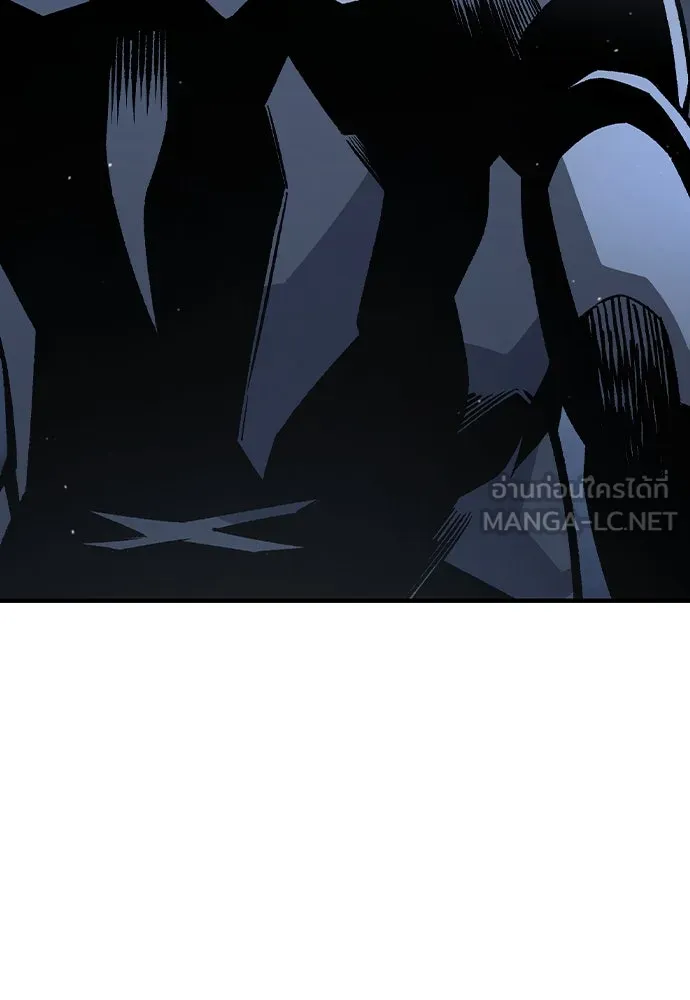 King Game ตอนที่ 77 ฮวังมูเจ (11) รูปที่ 129