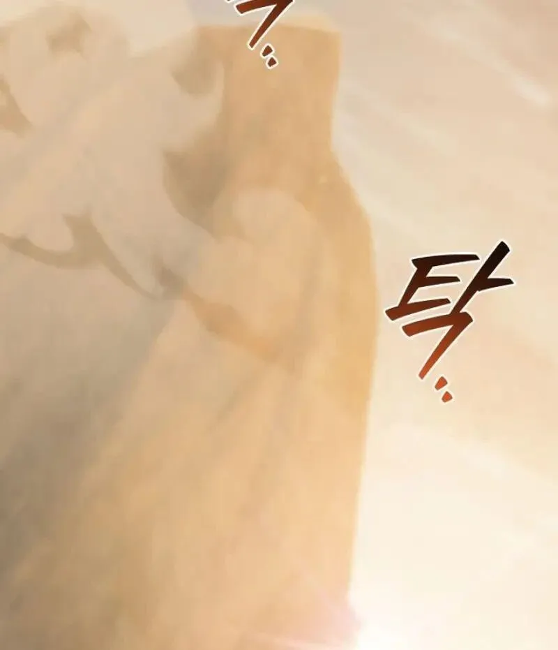 Dragon-Devouring Mage ย_อนเวลาจอมเวทย_กล_นม_งกร ตอนที่ ตอนที่ 131 รูปที่ 88