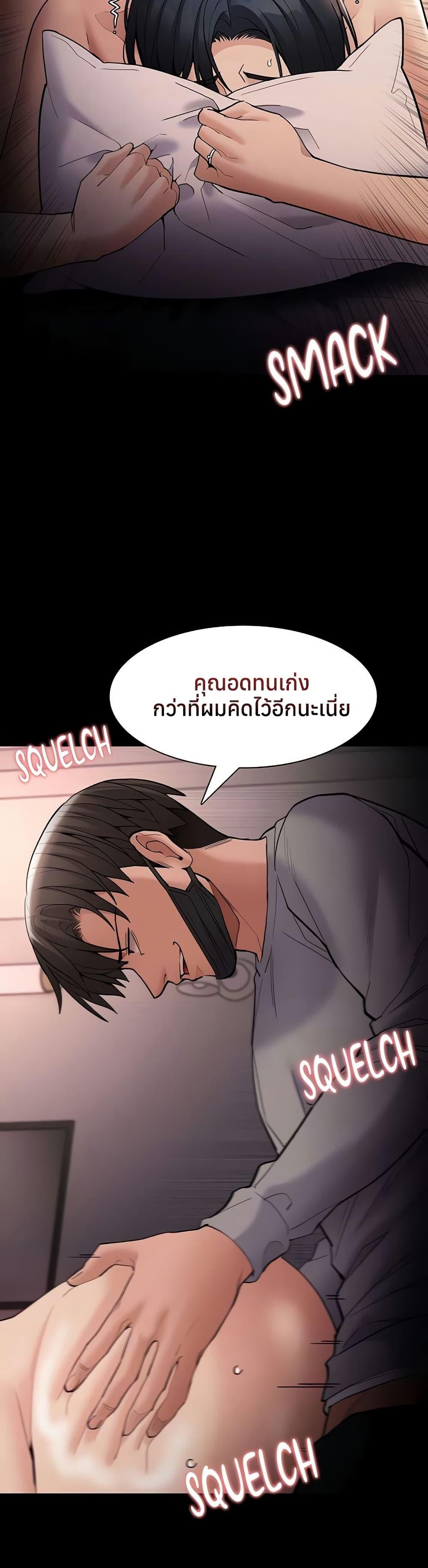 Doujin-Lc- อ่าน โดจิน มังฮวา เกาหลี ญี่ปุ่น จีน แปลไทย Pervert Diary ตอนที่ 1 2 3 4 5 6 7 8 9 10 11 12 13 14 ฟรี ไม่มีโฆษณา อ่าน โดจิน Manhwa เกาหลี ญี่ปุ่น จีน เรามีครบ คัดมาให้เน้นๆ โดจิน 18+ รับประกันความฟินโดย  Doujin Lc