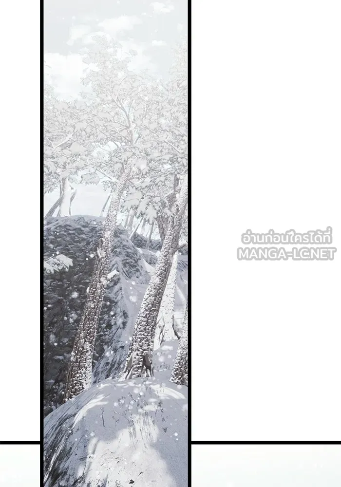 อัศวินดำล่าท้าเวลา ตอนที่ 40 รูปที่ 33