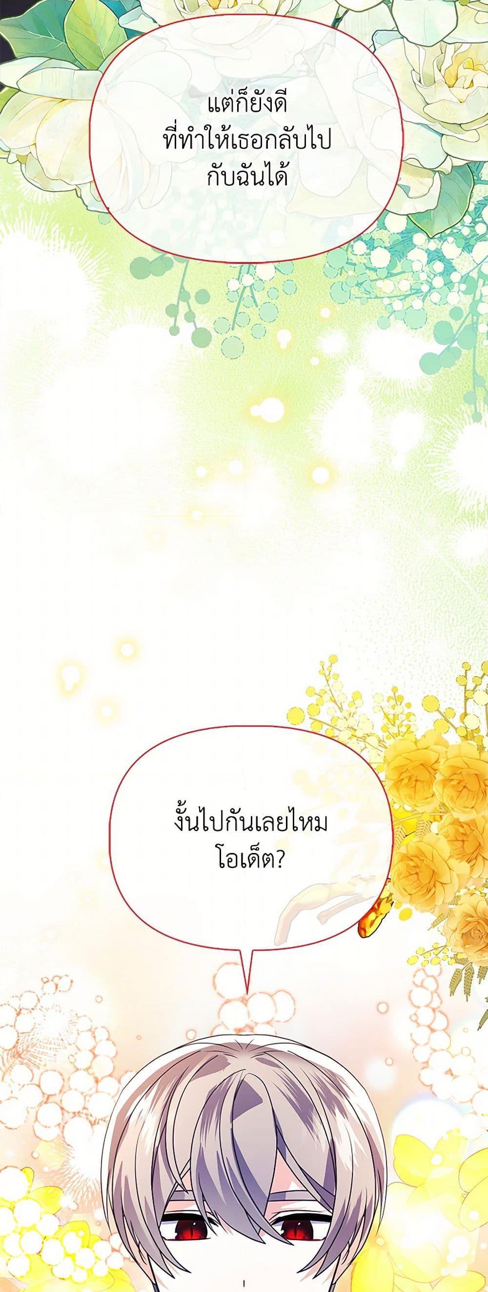 Manga-lc-com อ่านมังงะ อ่านการ์ตูน ออนไลน์ ฟรี The Fake Rides in a Flower Kiln ตอนที่ 1 2 3 4 5 6 7 8 9 10 11 12 13 14 ฟรี ไม่มีโฆษณา Manga-lc - อ่าน มังงะ อ่าน การ์ตูน ออนไลน์ อ่านมังงะ ฟรี