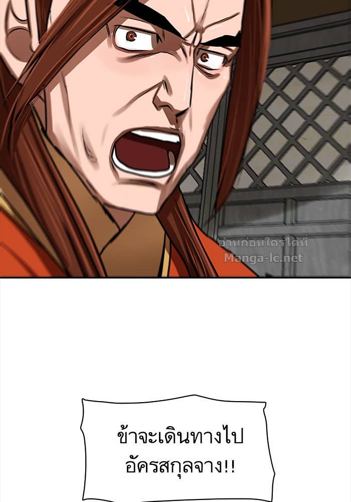 Doujin-Lc- อ่าน โดจิน มังฮวา เกาหลี ญี่ปุ่น จีน แปลไทย องครักษ์แห่งอัครสกุลจาง ตอนที่ 1 2 3 4 5 6 7 8 9 10 11 12 13 14 ฟรี ไม่มีโฆษณา อ่าน โดจิน Manhwa เกาหลี ญี่ปุ่น จีน เรามีครบ คัดมาให้เน้นๆ โดจิน 18+ รับประกันความฟินโดย Doujin Lc