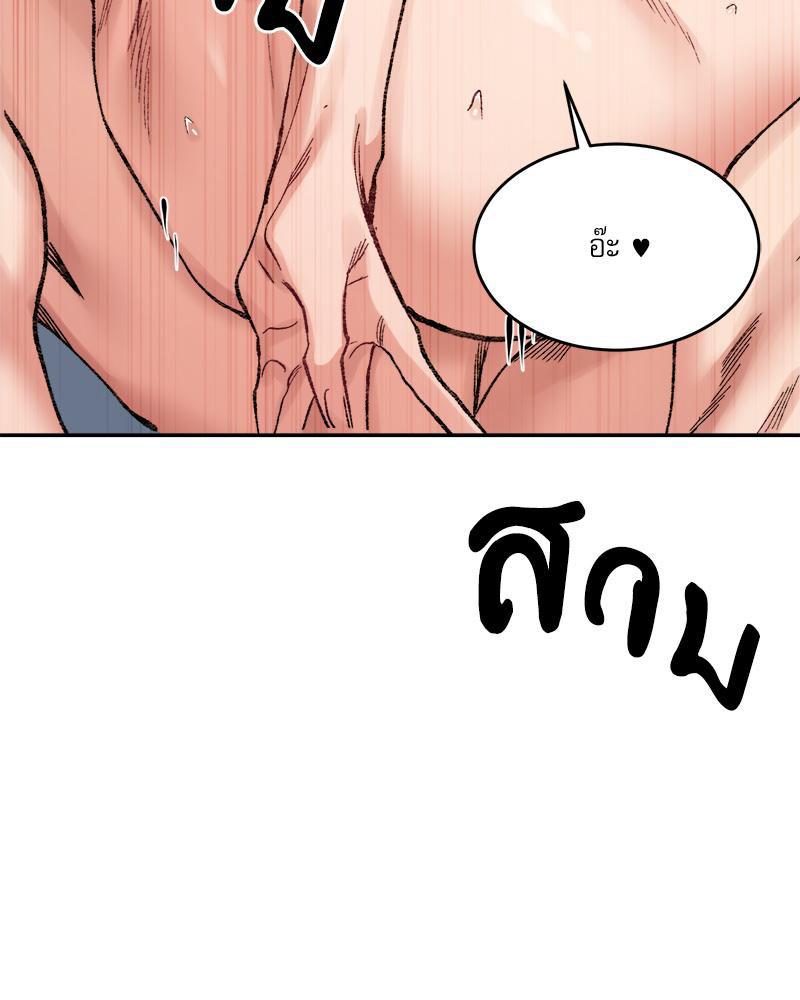 Doujin-Lc- อ่าน โดจิน มังฮวา เกาหลี ญี่ปุ่น จีน แปลไทย A Delicate Relations ตอนที่ 1 2 3 4 5 6 7 8 9 10 11 12 13 14 ฟรี ไม่มีโฆษณา อ่าน โดจิน Manhwa เกาหลี ญี่ปุ่น จีน เรามีครบ คัดมาให้เน้นๆ โดจิน 18+ รับประกันความฟินโดย  Doujin Lc