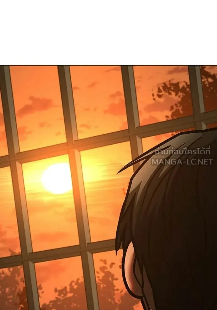 reality ตอนที่ 194 รูปที่ 128
