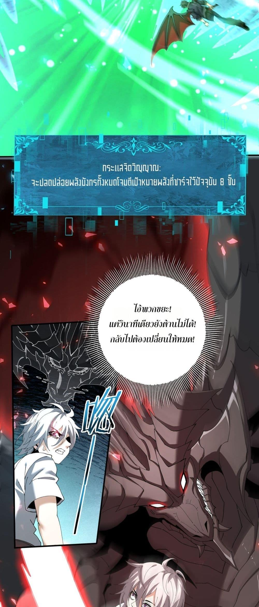 Manga-lc-com อ่านมังงะ อ่านการ์ตูน ออนไลน์ ฟรี IamDrakoMajs ตอนที่ 1 2 3 4 5 6 7 8 9 10 11 12 13 14 ฟรี ไม่มีโฆษณา Manga-lc - อ่าน มังงะ อ่าน การ์ตูน ออนไลน์ อ่านมังงะ ฟรี