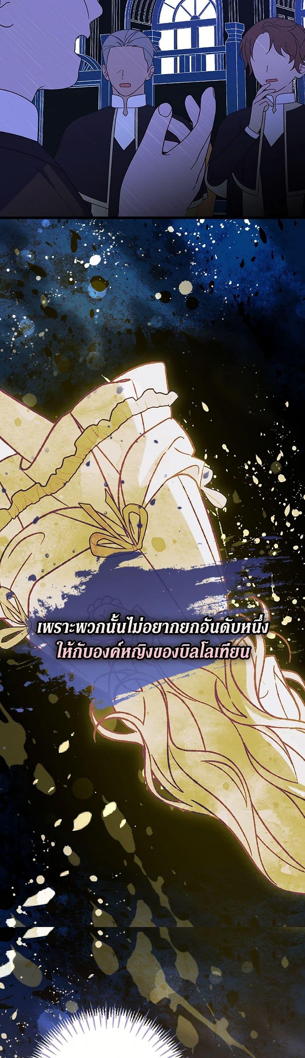 Manga-lc-com อ่านมังงะ อ่านการ์ตูน ออนไลน์ ฟรี I Was Just Having Fun With the Time Limit ตอนที่ 1 2 3 4 5 6 7 8 9 10 11 12 13 14 ฟรี ไม่มีโฆษณา Manga-lc - อ่าน มังงะ อ่าน การ์ตูน ออนไลน์ อ่านมังงะ ฟรี