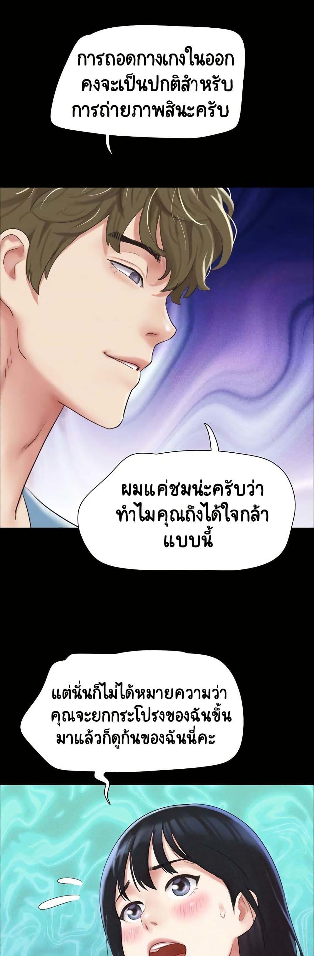 Doujin-Lc- อ่าน โดจิน มังฮวา เกาหลี ญี่ปุ่น จีน แปลไทย Soeun ตอนที่ 1 2 3 4 5 6 7 8 9 10 11 12 13 14 ฟรี ไม่มีโฆษณา อ่าน โดจิน Manhwa เกาหลี ญี่ปุ่น จีน เรามีครบ คัดมาให้เน้นๆ โดจิน 18+ รับประกันความฟินโดย  Doujin Lc