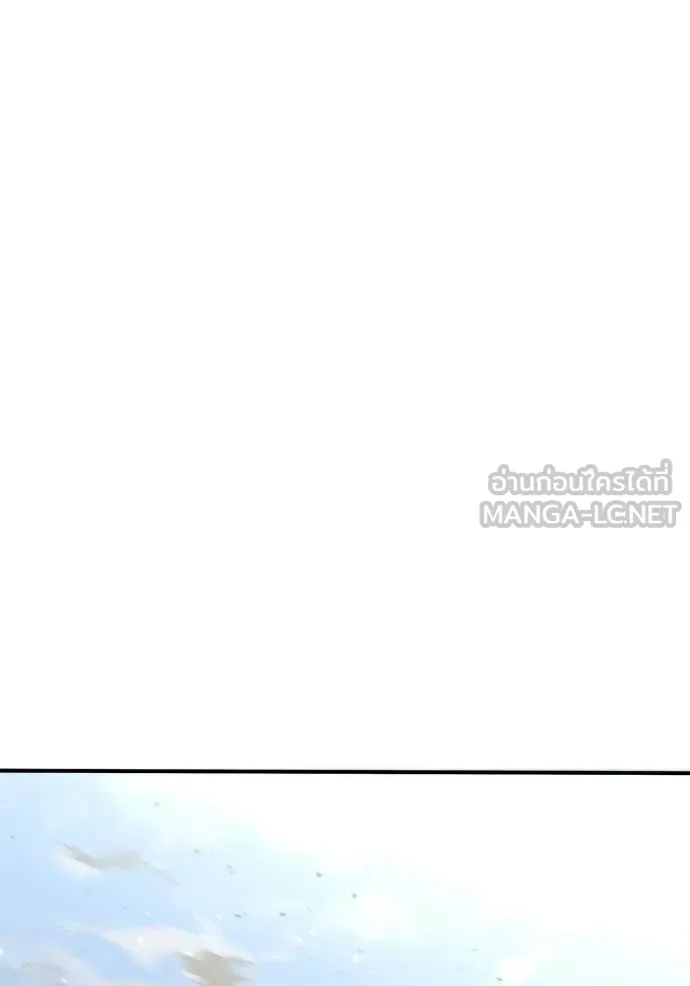 โกดังลับหลังโลกแตก ตอนที่ 56 รูปที่ 6