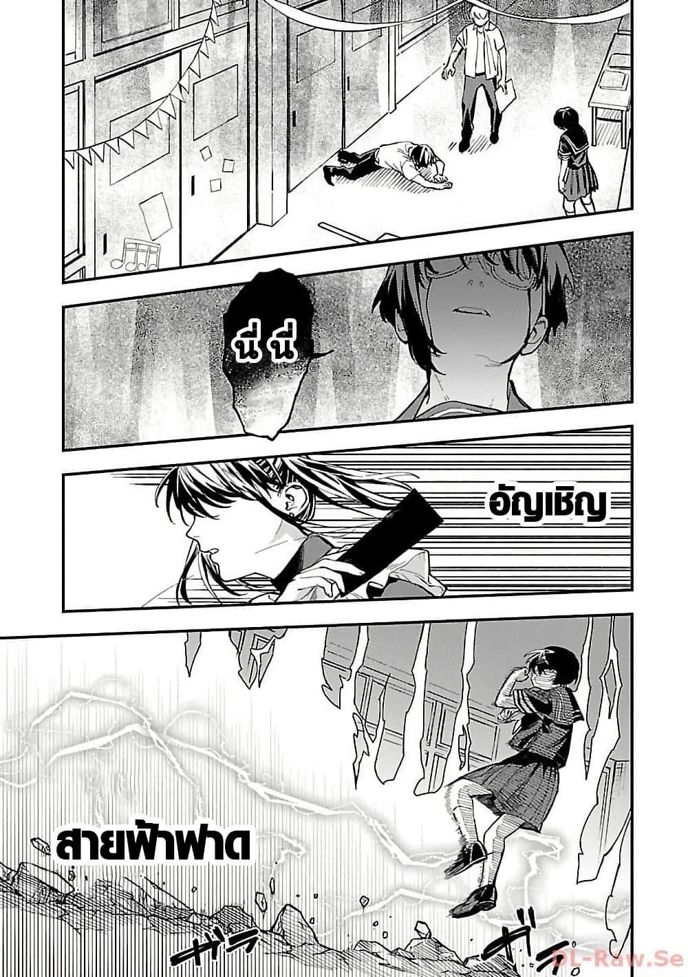 Manga-lc-com อ่านมังงะ อ่านการ์ตูน ออนไลน์ ฟรี A Middle-Aged Man Who Returns From Another World Goes ตอนที่ 1 2 3 4 5 6 7 8 9 10 11 12 13 14 ฟรี ไม่มีโฆษณา Manga-lc - อ่าน มังงะ อ่าน การ์ตูน ออนไลน์ อ่านมังงะ ฟรี