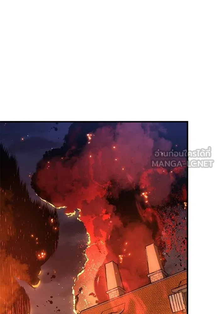 ผู้พิทักษ์เถื่อน ตอนที่ 25 รูปที่ 79