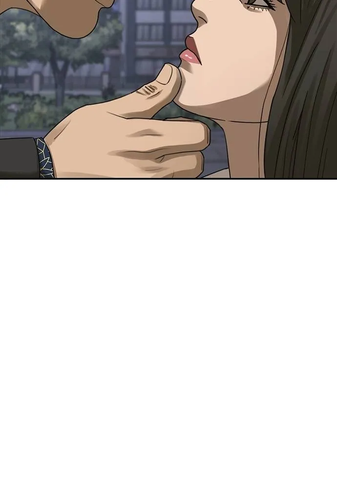 Y2K ตอนที่ 51 รูปที่ 149