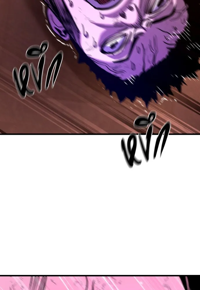 มือพิพากษา ตอนที่ 38 รูปที่ 34