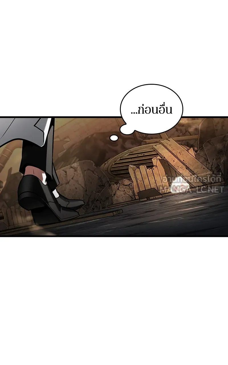 Omniscient Reader อ่านชะตาวันสิ้นโลก ตอนที่ 36 ขอบฟ้าเรื่องราว (4) รูปที่ 54