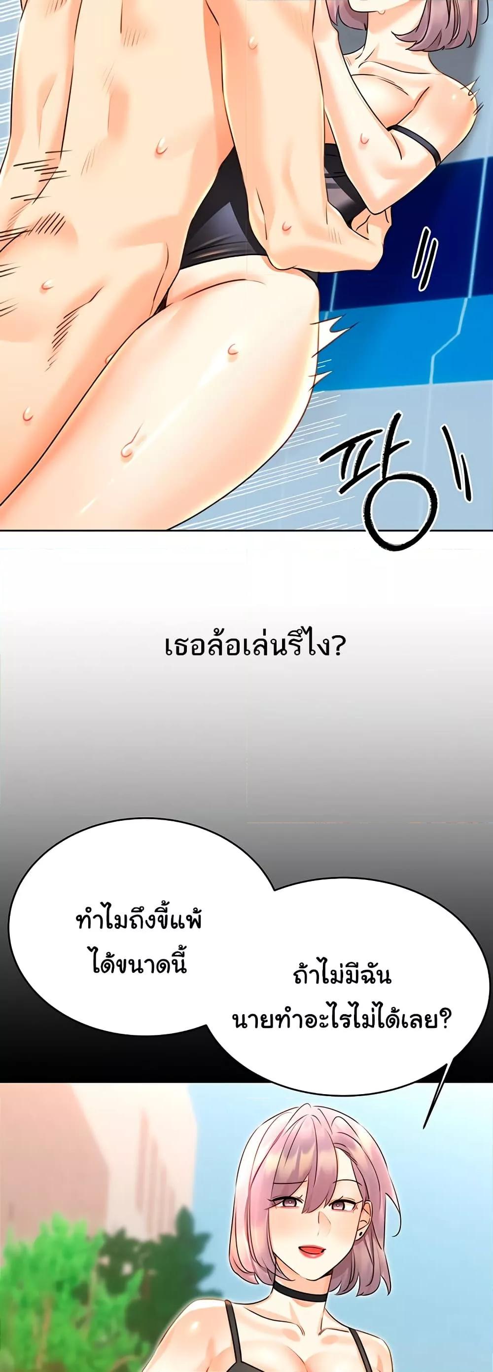 Doujin-Lc- อ่าน โดจิน มังฮวา เกาหลี ญี่ปุ่น จีน แปลไทย Lottery Ticket ตอนที่ 1 2 3 4 5 6 7 8 9 10 11 12 13 14 ฟรี ไม่มีโฆษณา อ่าน โดจิน Manhwa เกาหลี ญี่ปุ่น จีน เรามีครบ คัดมาให้เน้นๆ โดจิน 18+ รับประกันความฟินโดย  Doujin Lc